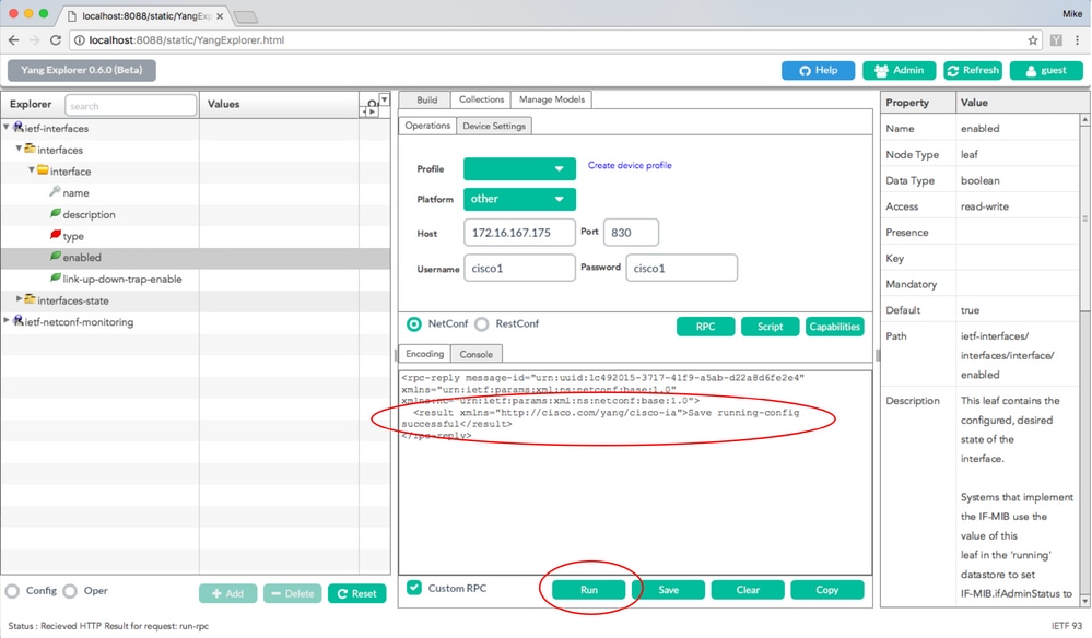 Run to Send the Custom RPC Message