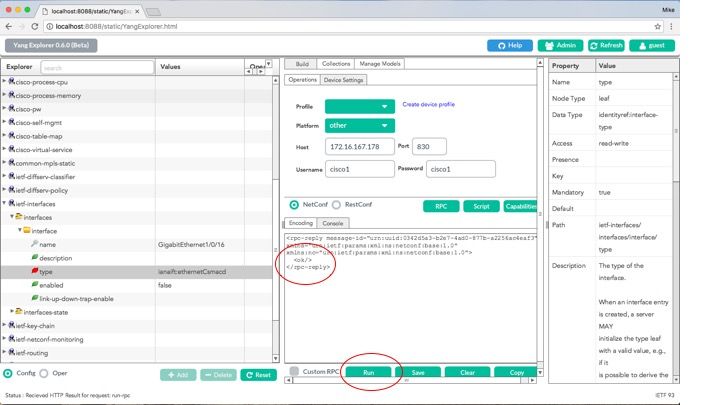 Le Catalyst 3850 répond avec un message OK