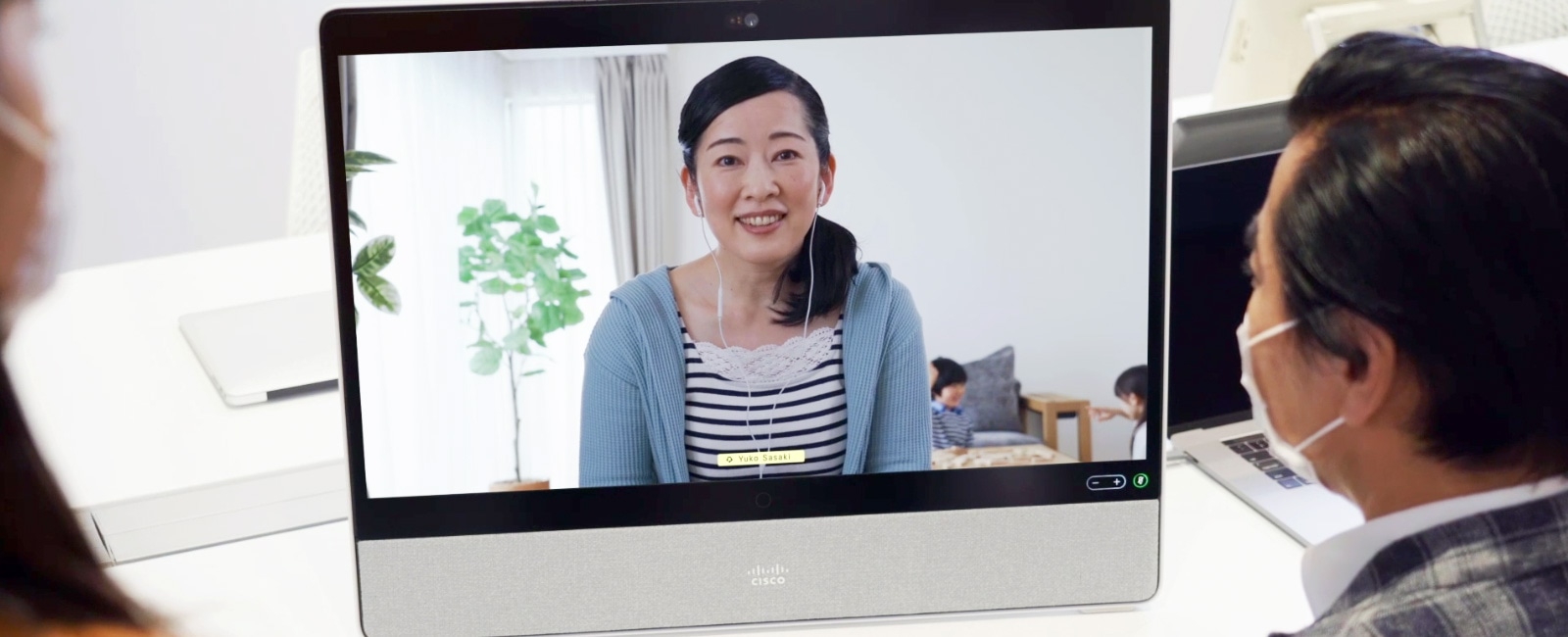 働き方をもっと自由に Webex